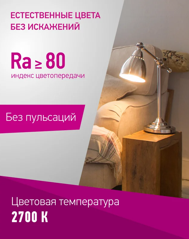 ООО «Проф-Лан»