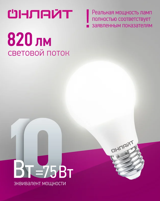 ООО «Проф-Лан»
