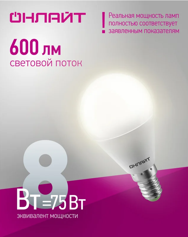 ООО «Проф-Лан»