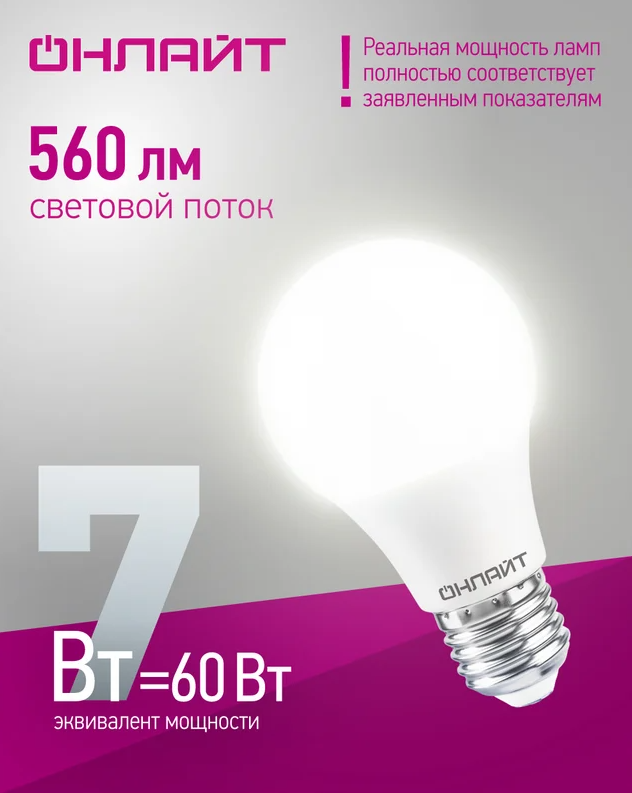 ООО «Проф-Лан»