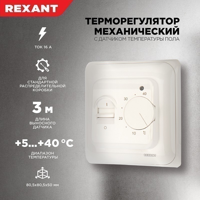 ООО «Проф-Лан»