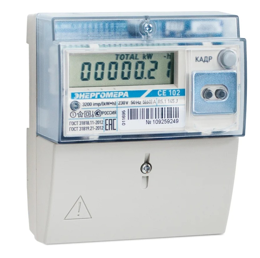 Счетчик электроэнергии CE102 R5.1 145-J 5-60А 1ф, многотарифный, кл.точ.1.0 D+Щ ЖКИ Энергомера