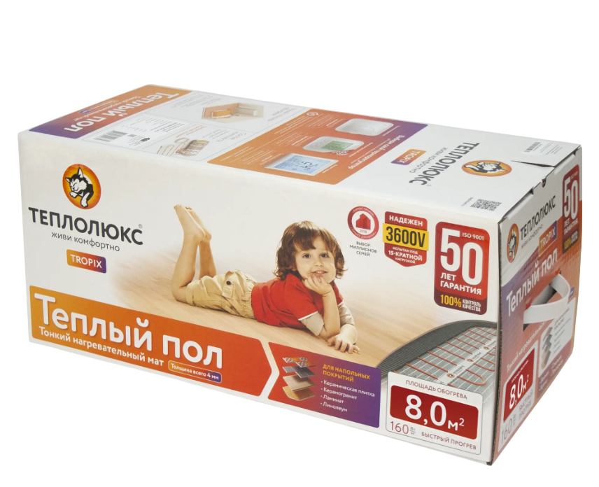 ООО «Проф-Лан»