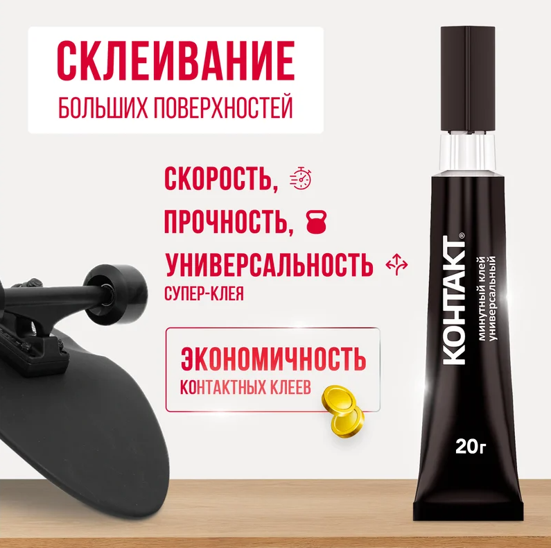 ООО «Проф-Лан»