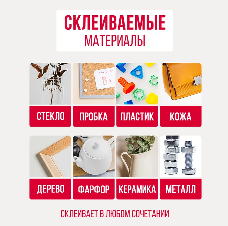 ООО «Проф-Лан»