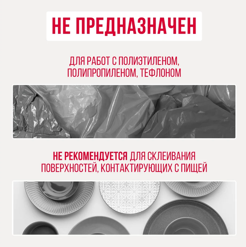 ООО «Проф-Лан»
