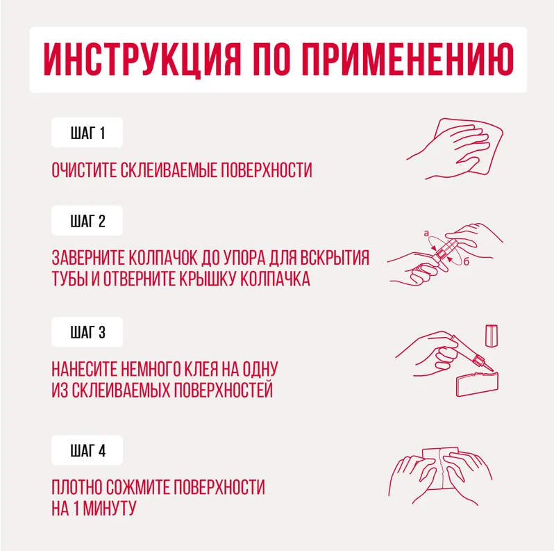 ООО «Проф-Лан»