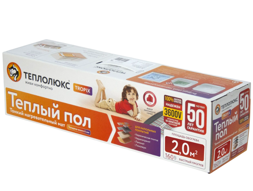 ООО «Проф-Лан»