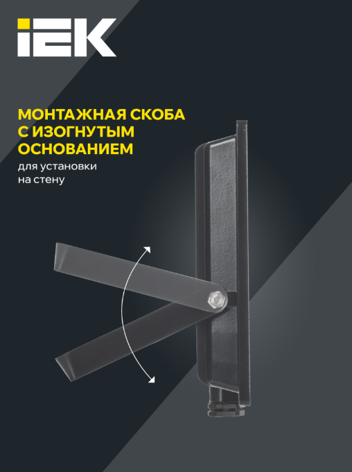 ООО «Проф-Лан»
