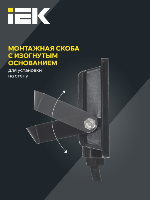 ООО «Проф-Лан»