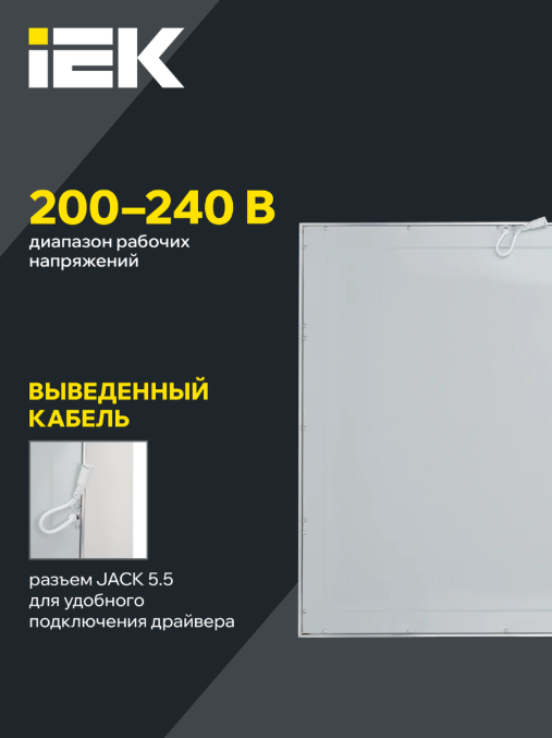ООО «Проф-Лан»