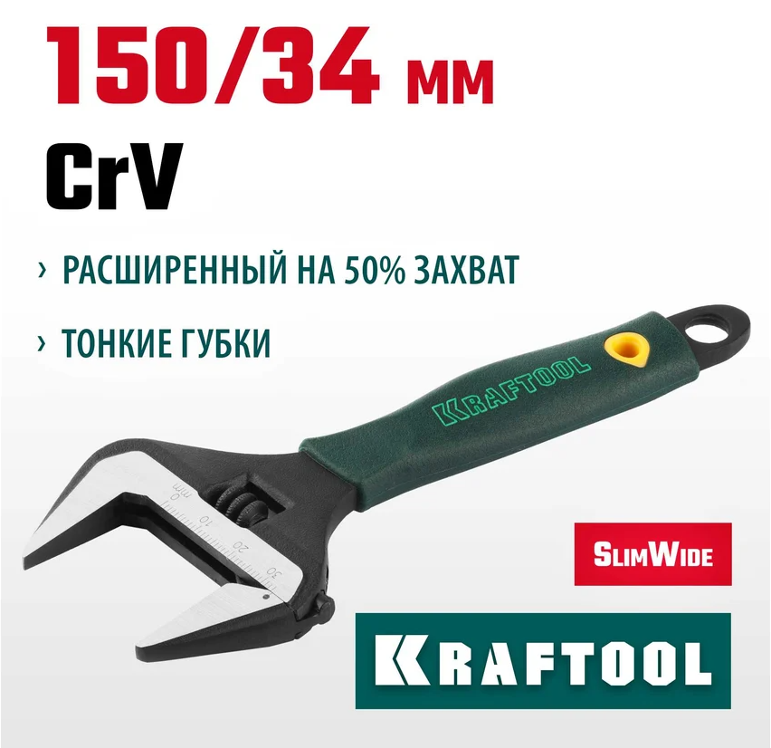 ООО «Проф-Лан»