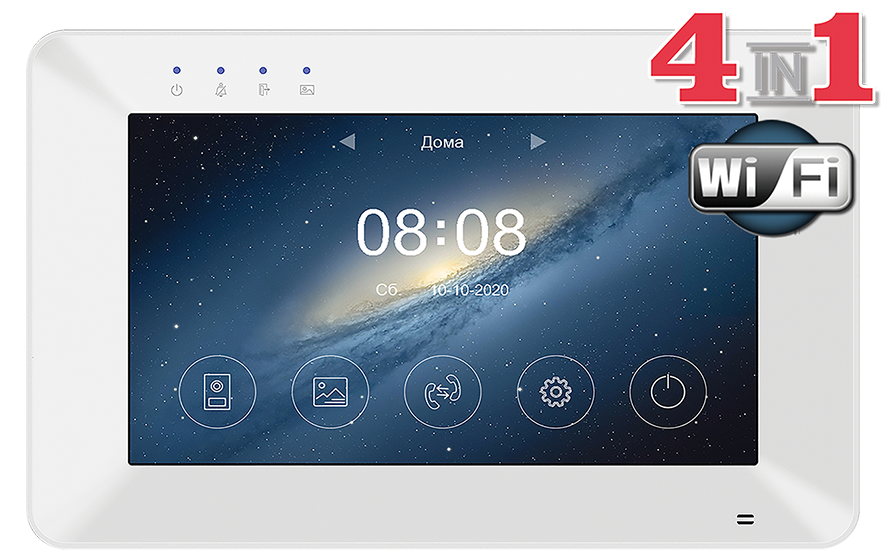 Tantos Rocky HD Wi-Fi (White) Дисплей видеодомофона цветной 7