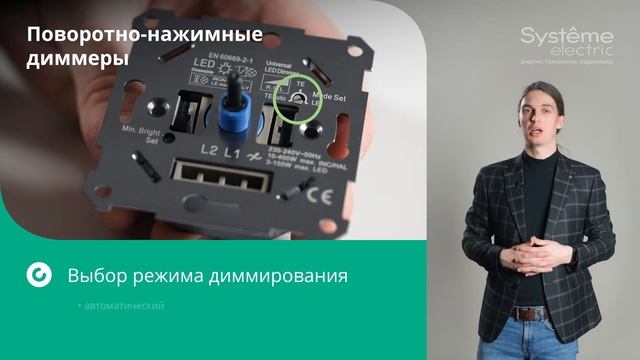 ООО «Проф-Лан»