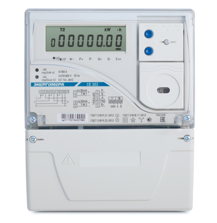 Счетчик электроэнергии CE303 S31 746-JAVZ 5-100А RS485 3ф,многотарифный,кл.точ.1.0 Щ ЖКИ Энергомера