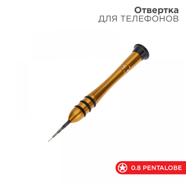 ООО «Проф-Лан»
