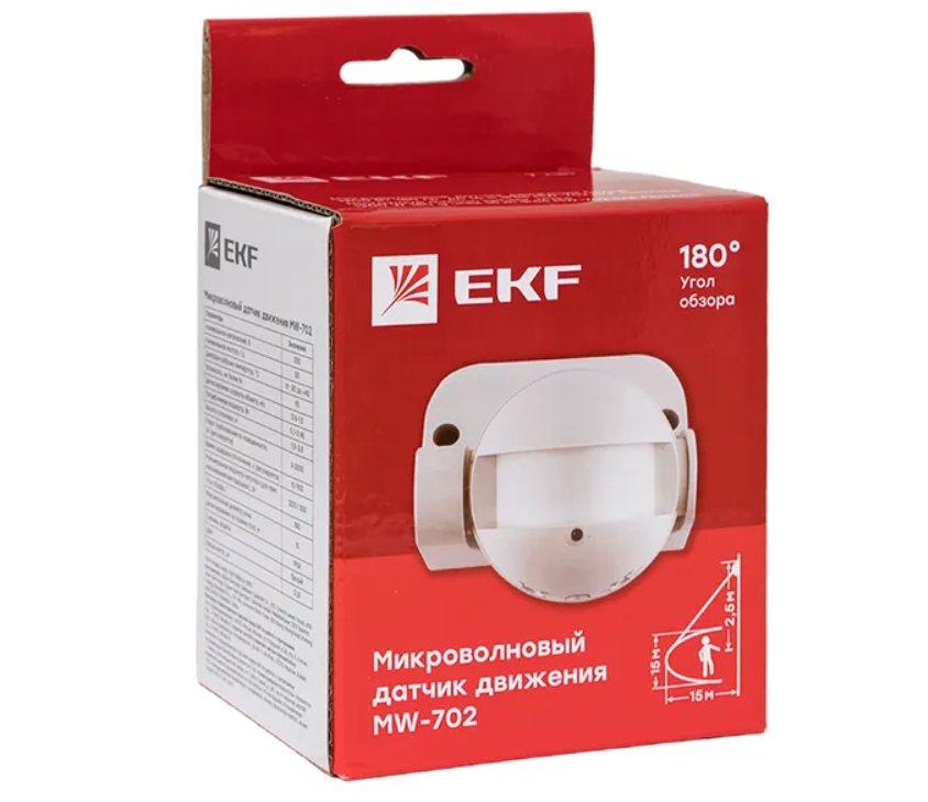 Датчик движения микроволновый MW-702 1200Вт 180° 15м IP44 белый EKF PROxima