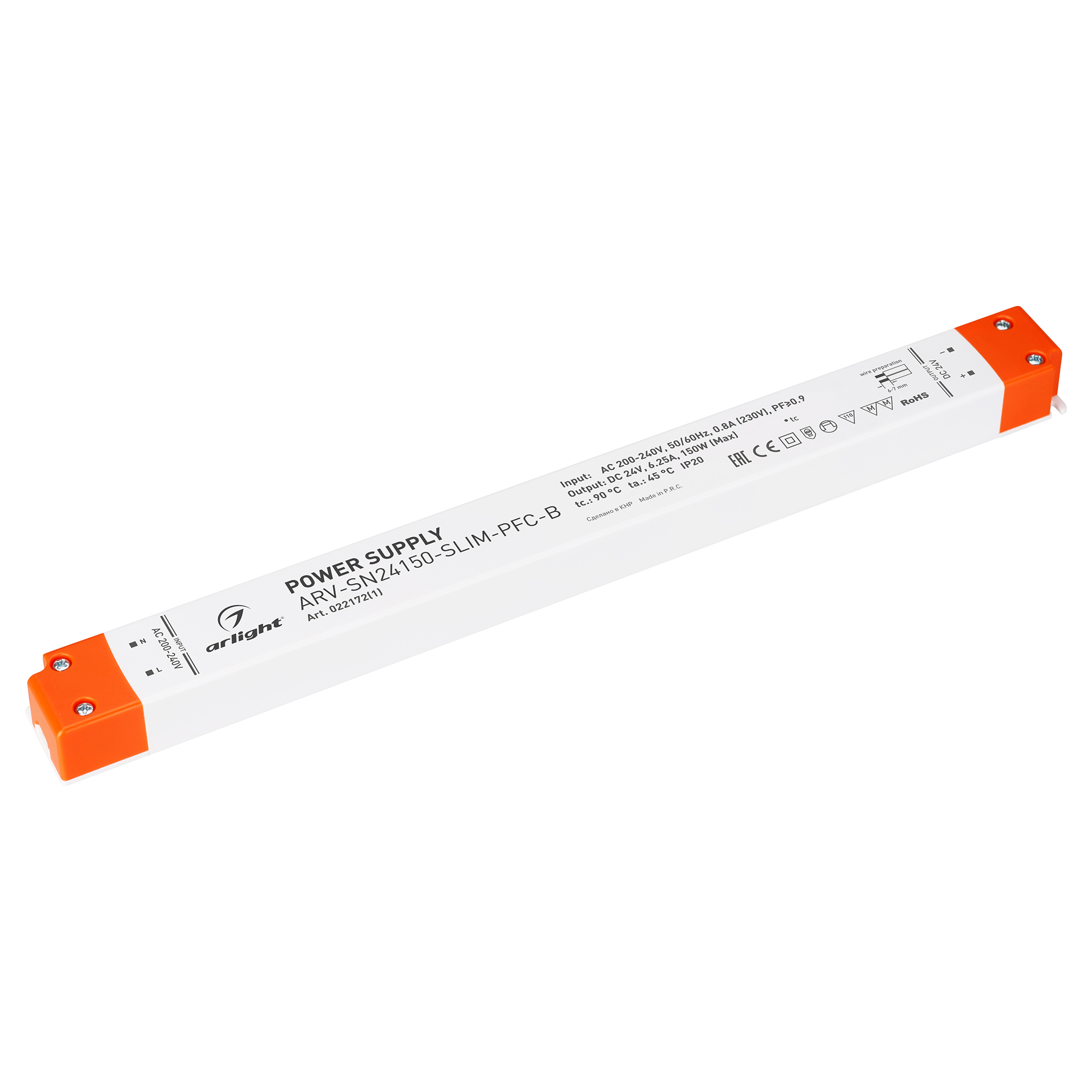 Блок питания ARV-SN24150-SLIM-PFC-B (24V, 6,25A, 150W) (Arlight, IP20 Пластик)