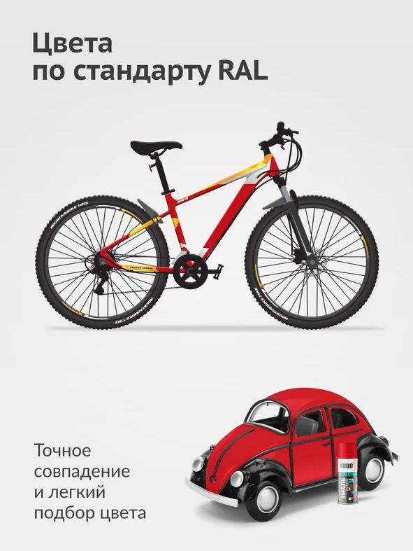 ООО «Проф-Лан»