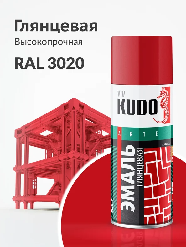 ООО «Проф-Лан»