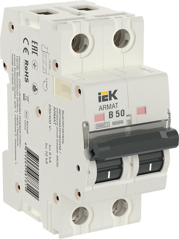 Выключатель автоматический модульный 2P B 50А M06N ARMAT IEK