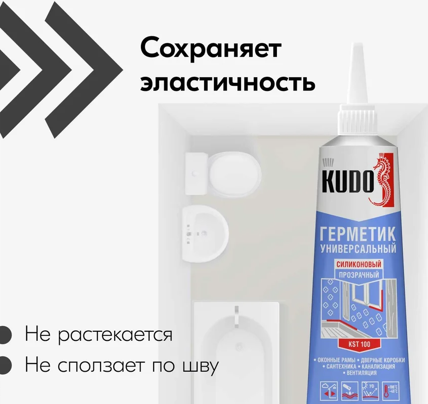 ООО «Проф-Лан»