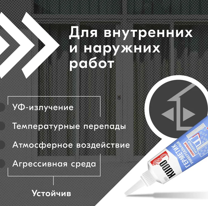 ООО «Проф-Лан»