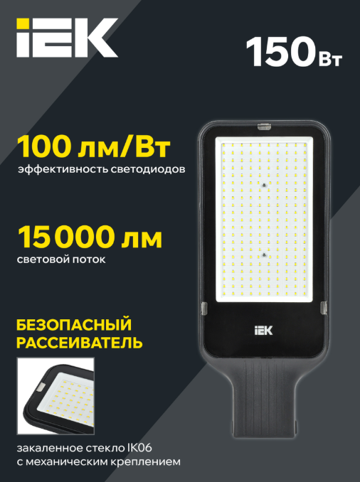 ООО «Проф-Лан»