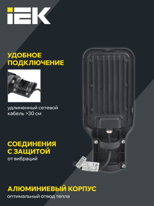 ООО «Проф-Лан»