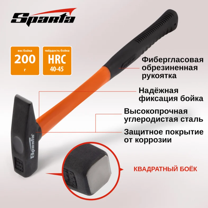 ООО «Проф-Лан»