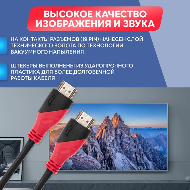 ООО «Проф-Лан»