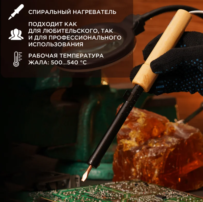 ООО «Проф-Лан»