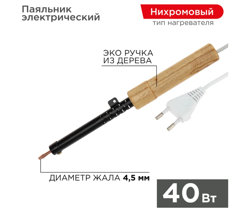 ООО «Проф-Лан»