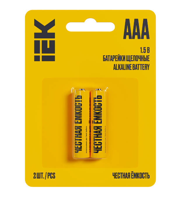 Элемент питания щелочной Alkaline LR03/AAA (2) IEK