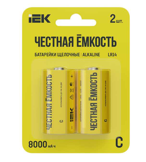 Элемент питания щелочной Alkaline LR14/C (2) IEK