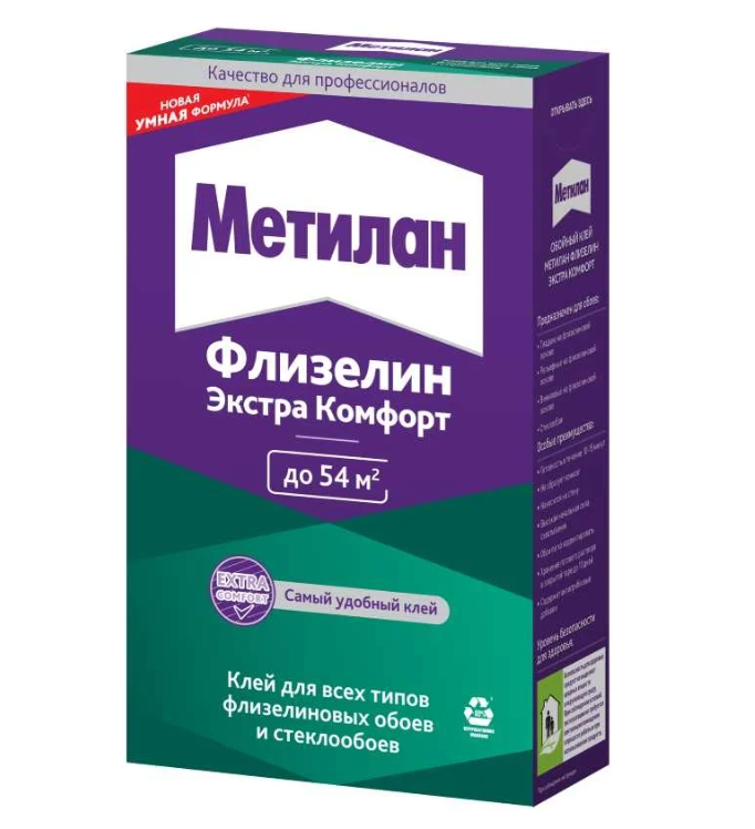 Клей обойный Метилан Флизелиновый Экстра Комфорт 300г