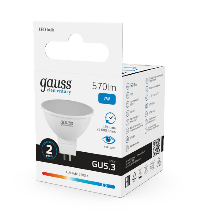 Лампа светодиодная Elementary MR16 7Вт 6500К 570Лм GU5.3 дневной Gauss