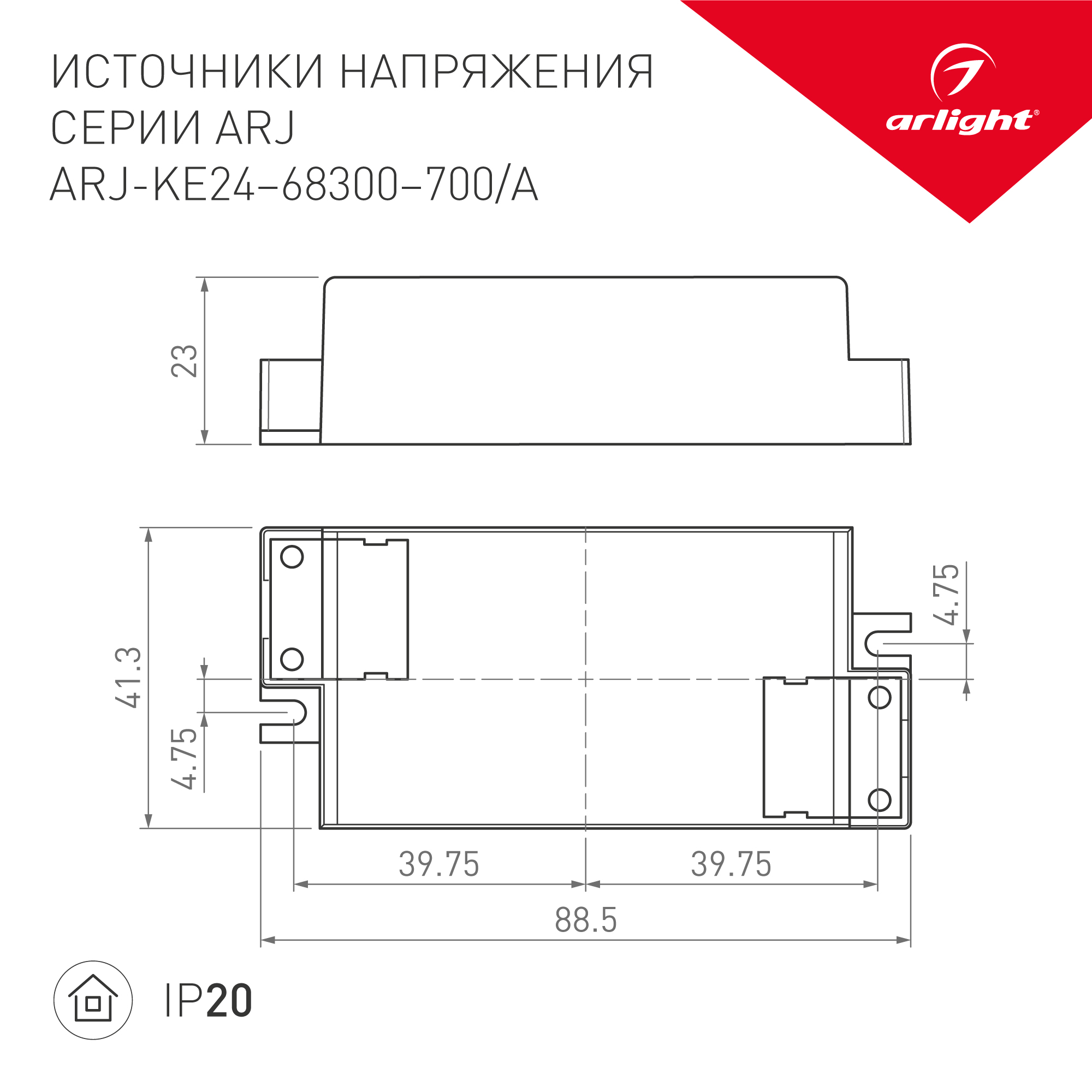 ООО «Проф-Лан»