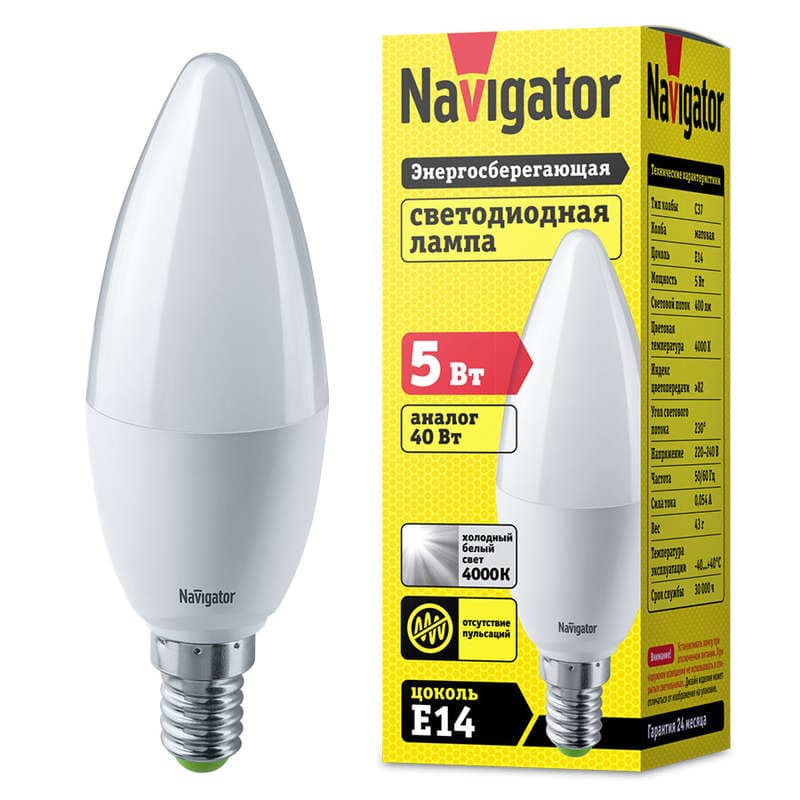 Лампа светодиодная LED 5Вт 4000К 400Лм E14 свеча, матовая, нейтральный белый Navigator