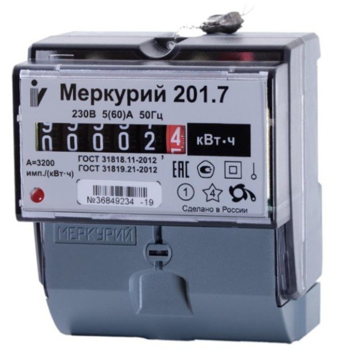 Счетчик электроэнергии Меркурий 201.7 5-60А 230В однофазный,однотарифный,кл.точ.1.0 D ЭМОУ Инкотекс