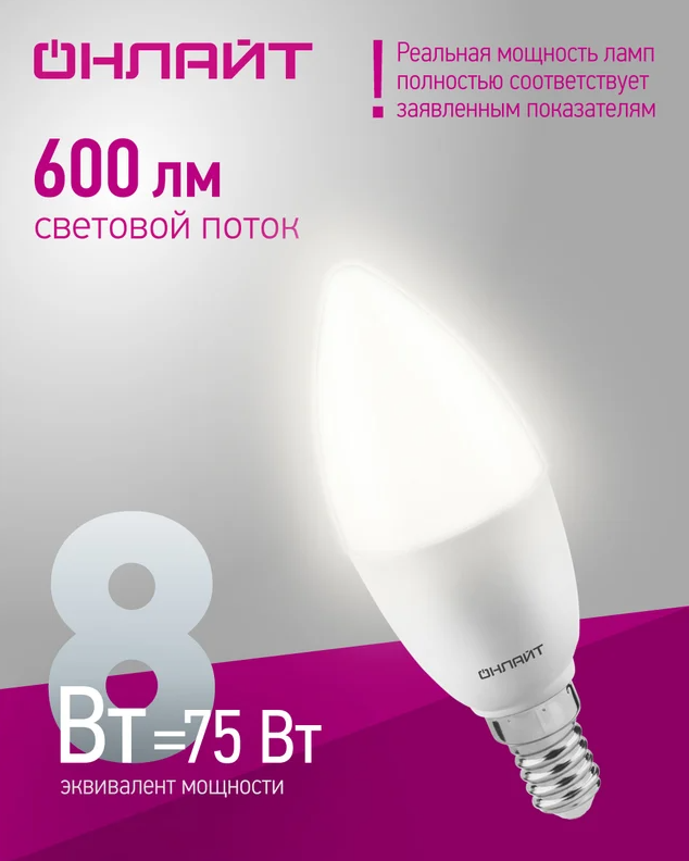 ООО «Проф-Лан»
